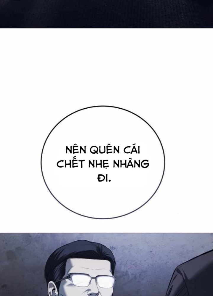 Sát Thủ Áo Đỏ Chapter 16 - Trang 2