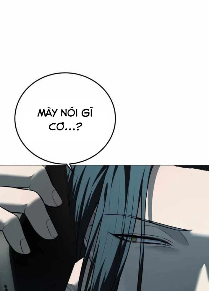 Sát Thủ Áo Đỏ Chapter 16 - Trang 2