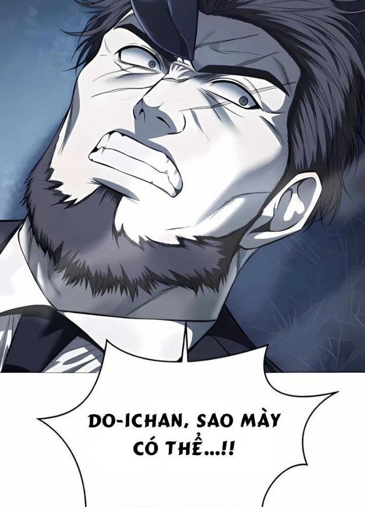 Sát Thủ Áo Đỏ Chapter 17 - Trang 2