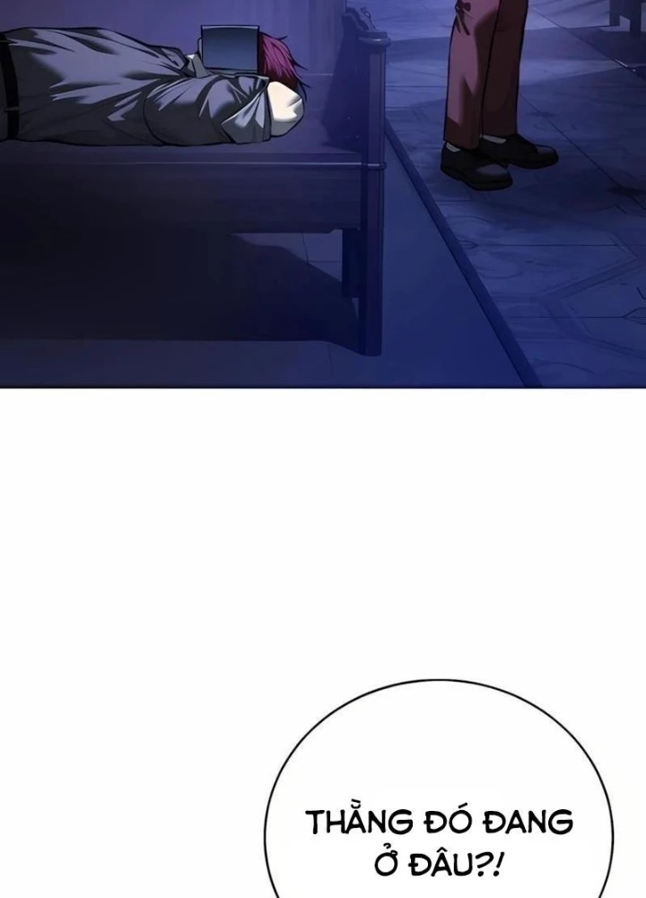 Sát Thủ Áo Đỏ Chapter 17 - Trang 2