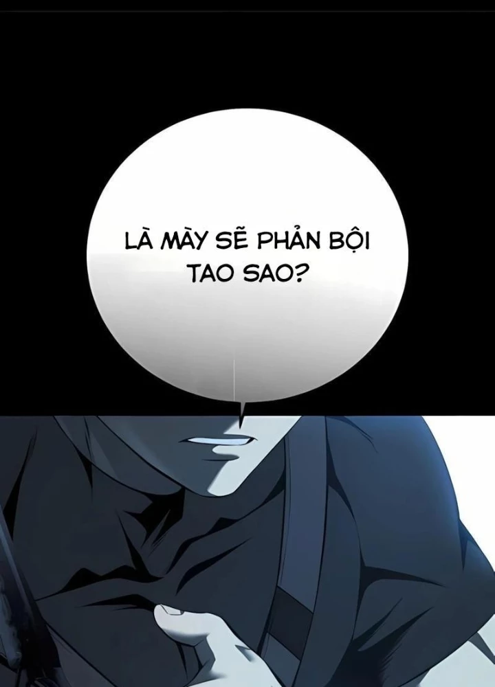 Sát Thủ Áo Đỏ Chapter 17 - Trang 2