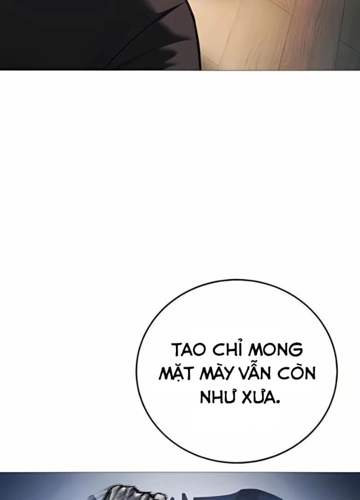 Sát Thủ Áo Đỏ Chapter 17 - Trang 2