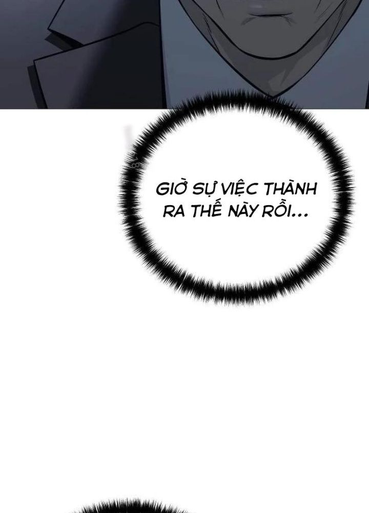 Sát Thủ Áo Đỏ Chapter 18 - Trang 2