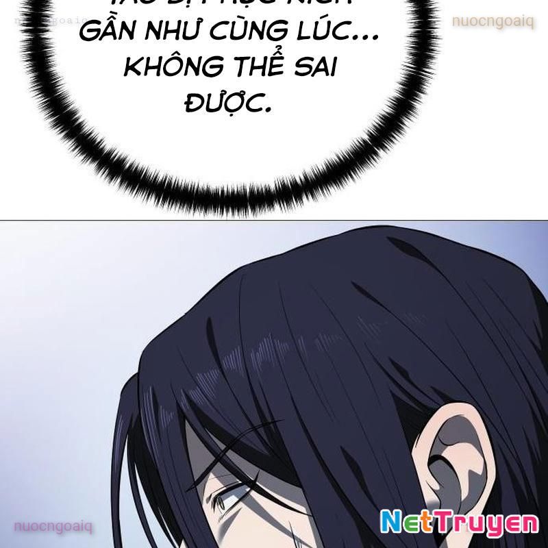 Sát Thủ Áo Đỏ Chapter 19 - Trang 2