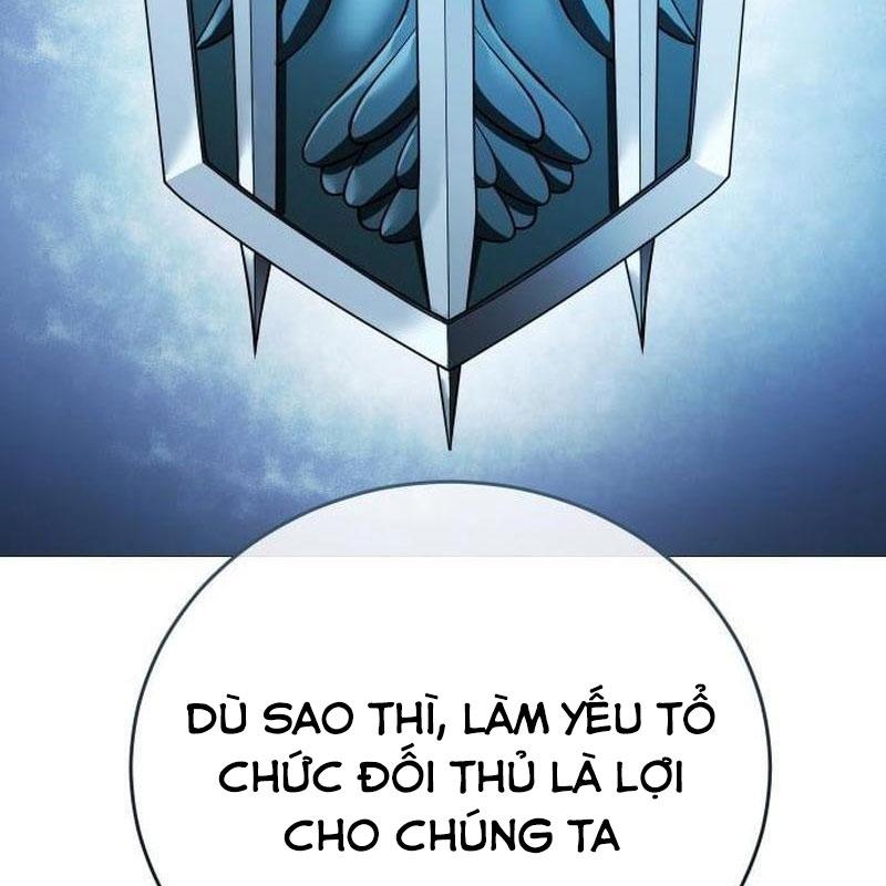 Sát Thủ Áo Đỏ Chapter 19 - Trang 2