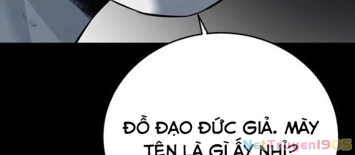 Sát Thủ Áo Đỏ Chapter 20 - Trang 2