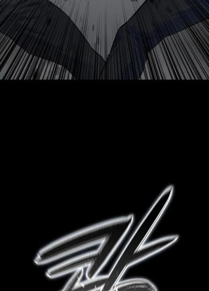 Sát Thủ Áo Đỏ Chapter 20 - Trang 2