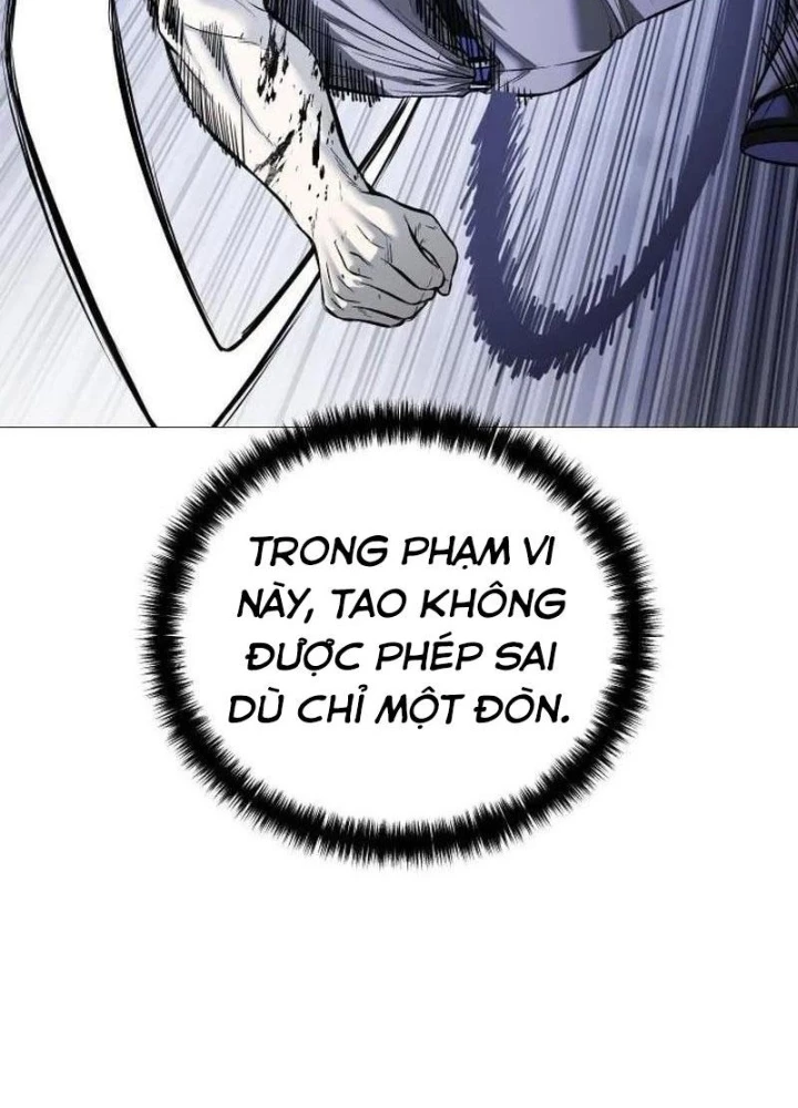 Sát Thủ Áo Đỏ Chapter 20 - Trang 2