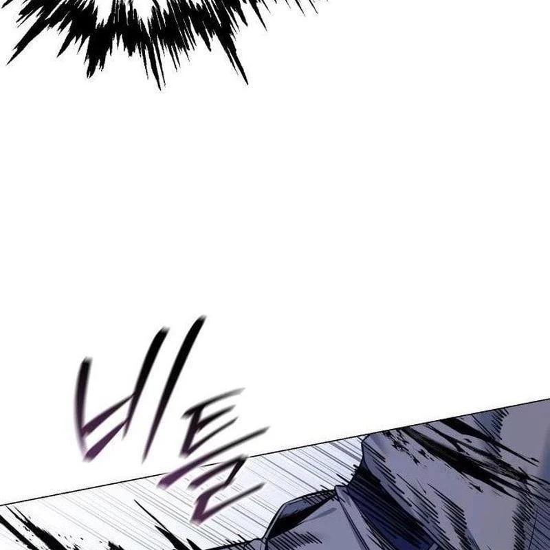 Sát Thủ Áo Đỏ Chapter 21 - Trang 2