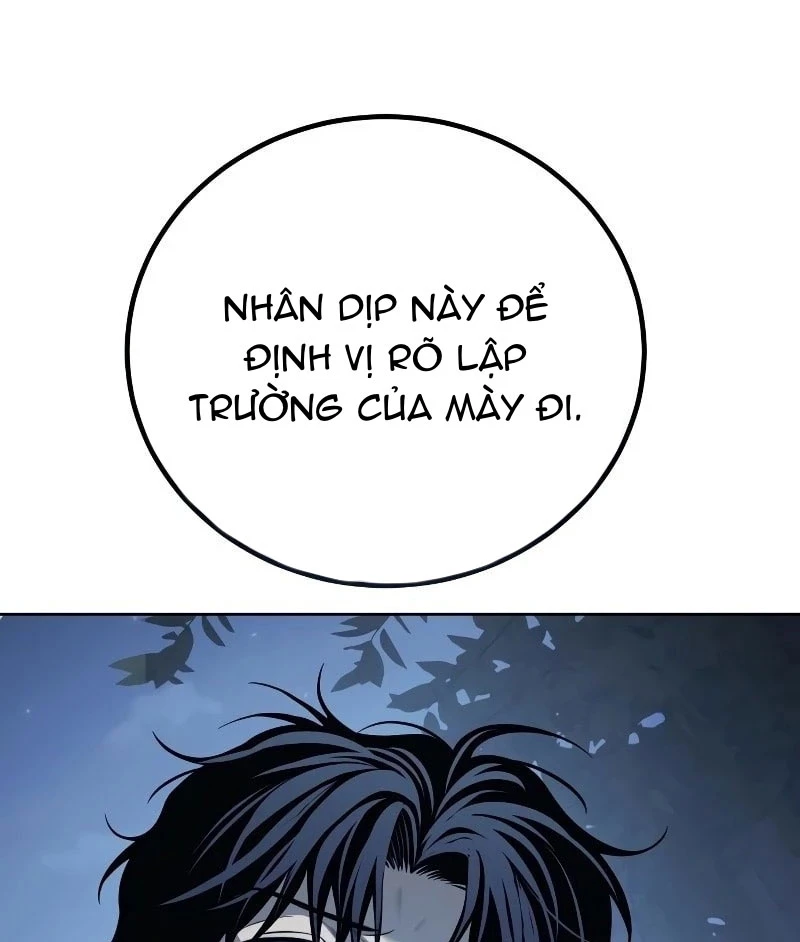 Sát Thủ Áo Đỏ Chapter 22 - Trang 2