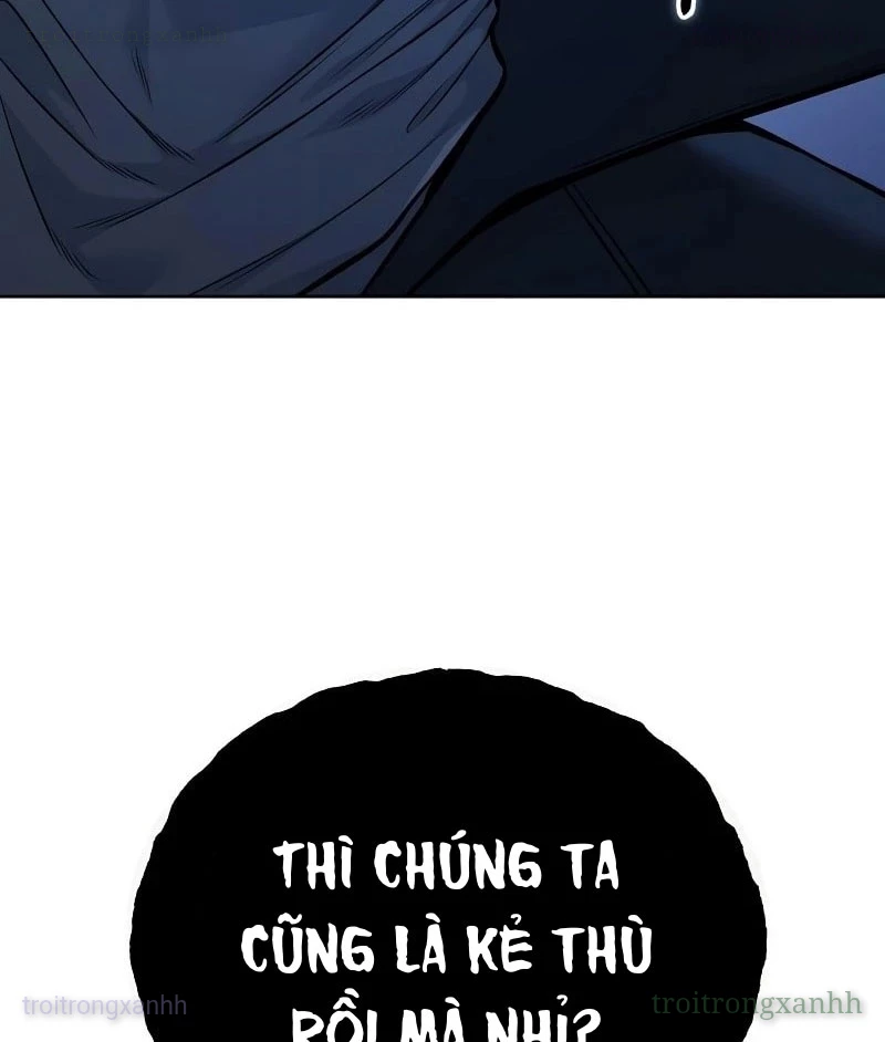 Sát Thủ Áo Đỏ Chapter 22 - Trang 2