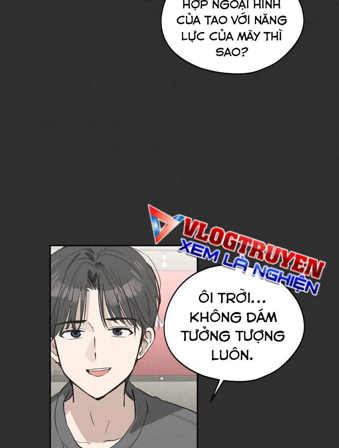 Hôm Nay Han Yoil Là Con Gái Chapter 12 - Trang 2