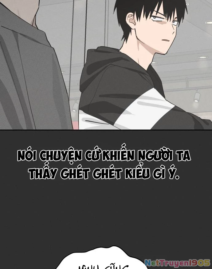 Hôm Nay Han Yoil Là Con Gái Chapter 12 - Trang 2