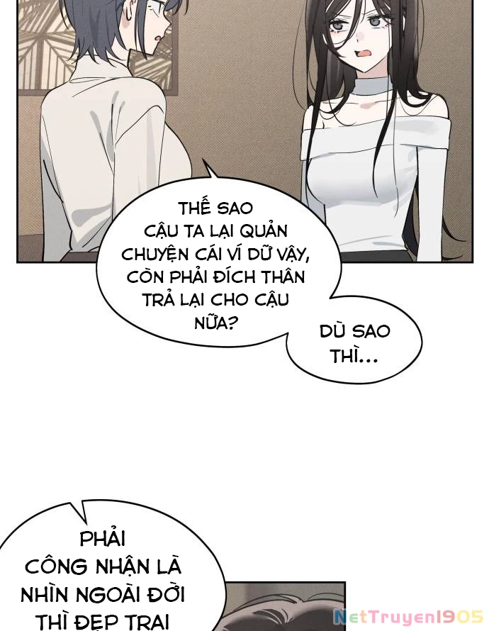 Hôm Nay Han Yoil Là Con Gái Chapter 12 - Trang 2