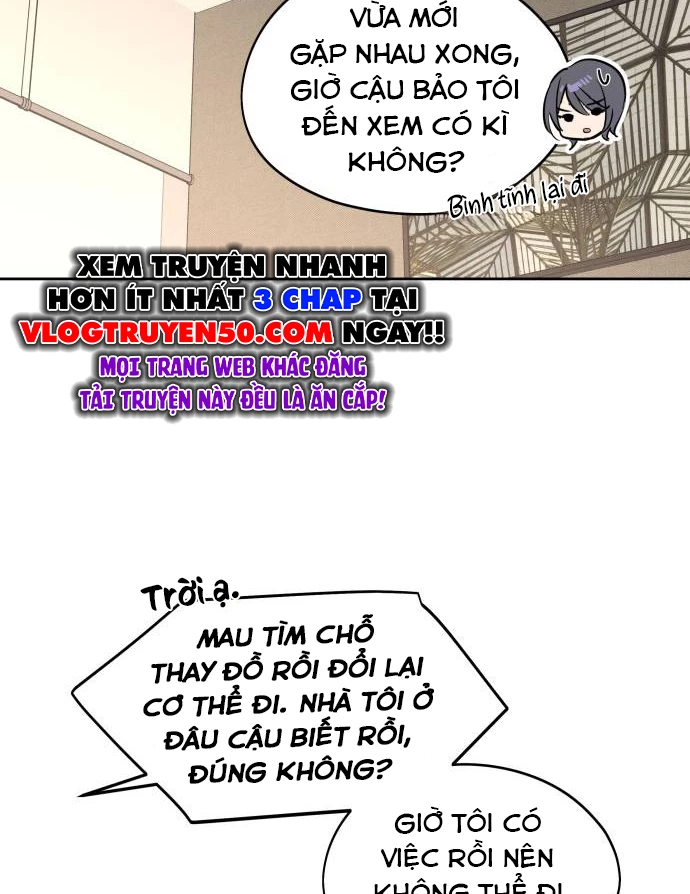 Hôm Nay Han Yoil Là Con Gái Chapter 12 - Trang 2