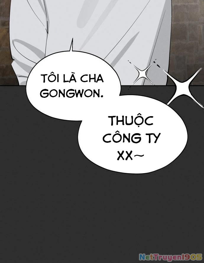 Hôm Nay Han Yoil Là Con Gái Chapter 12 - Trang 2