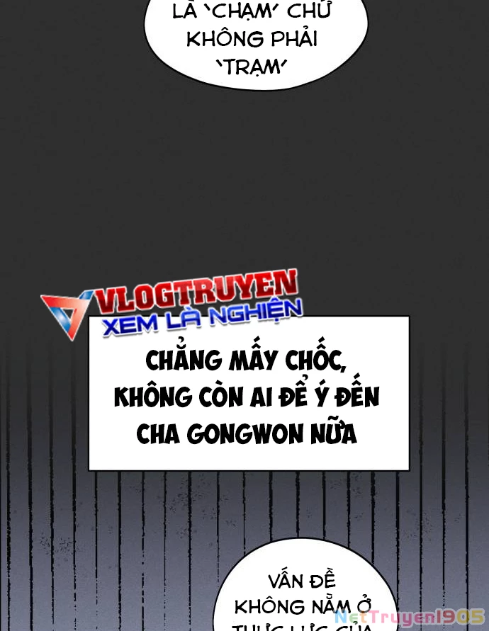 Hôm Nay Han Yoil Là Con Gái Chapter 12 - Trang 2