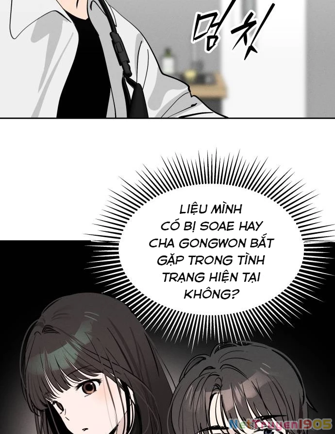 Hôm Nay Han Yoil Là Con Gái Chapter 17 - Trang 2