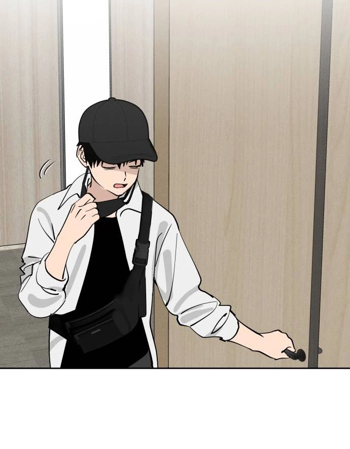 Hôm Nay Han Yoil Là Con Gái Chapter 17 - Trang 2