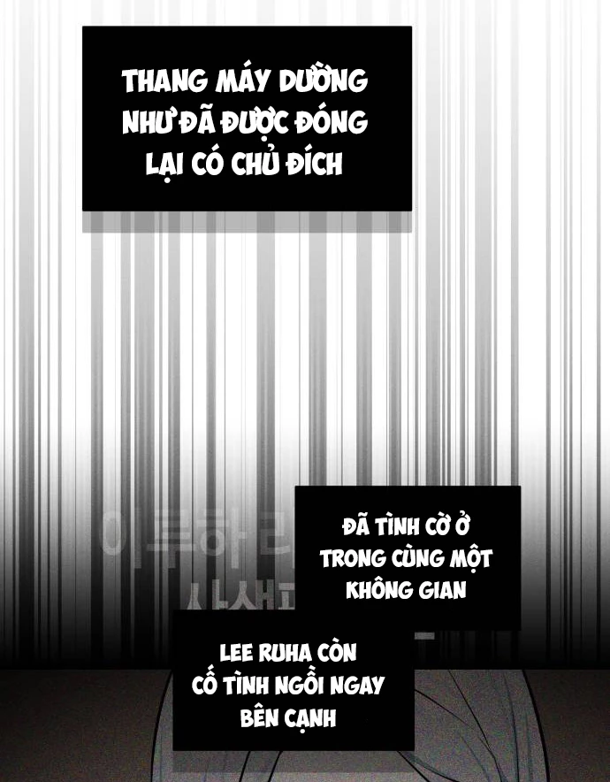 Hôm Nay Han Yoil Là Con Gái Chapter 17 - Trang 2