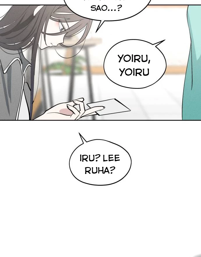 Hôm Nay Han Yoil Là Con Gái Chapter 17 - Trang 2