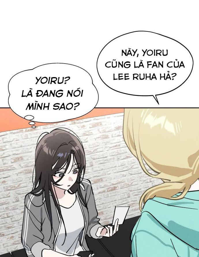 Hôm Nay Han Yoil Là Con Gái Chapter 17 - Trang 2