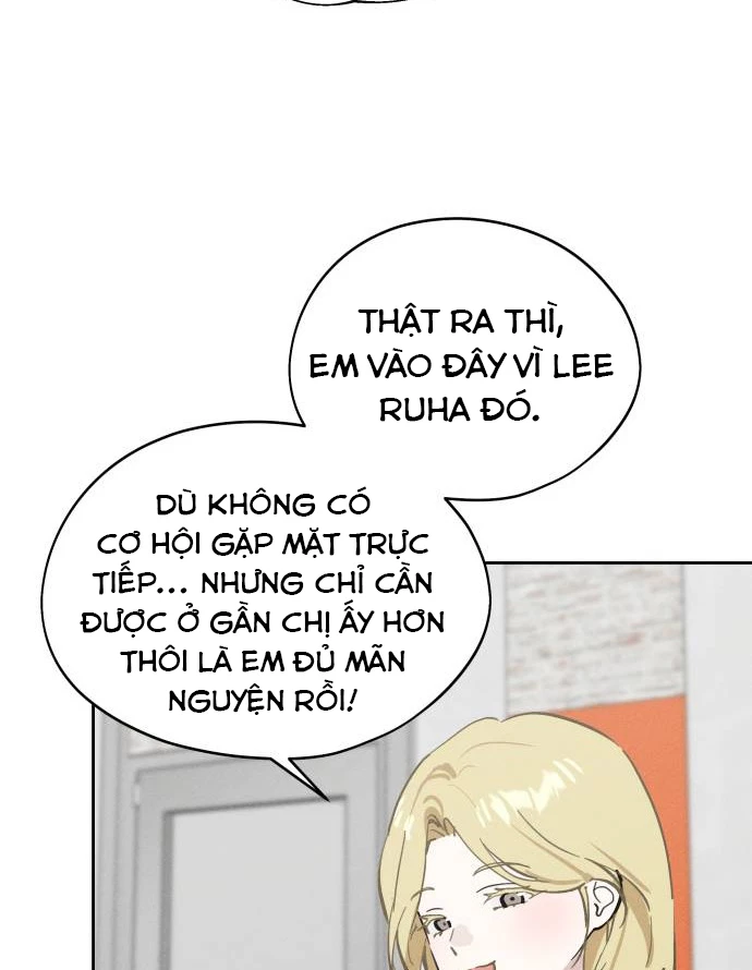 Hôm Nay Han Yoil Là Con Gái Chapter 17 - Trang 2