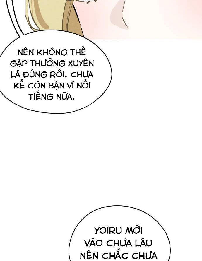 Hôm Nay Han Yoil Là Con Gái Chapter 17 - Trang 2