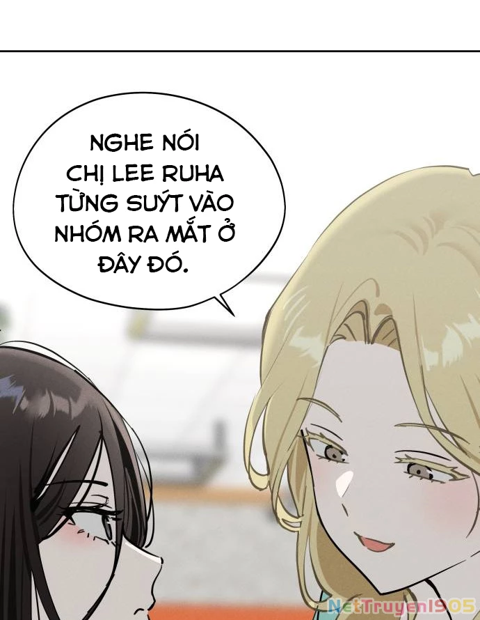 Hôm Nay Han Yoil Là Con Gái Chapter 17 - Trang 2