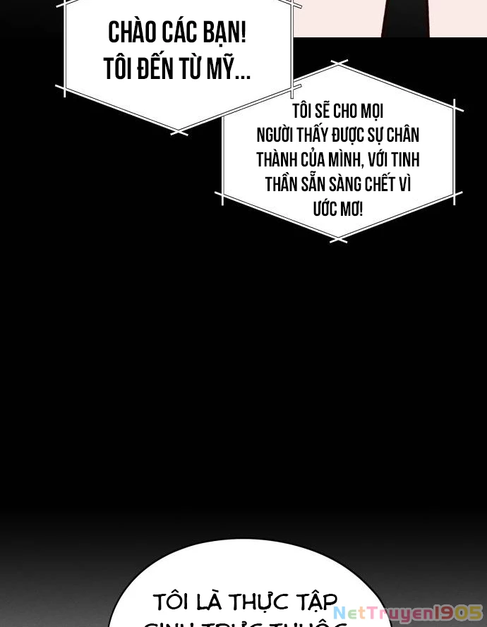 Hôm Nay Han Yoil Là Con Gái Chapter 17 - Trang 2