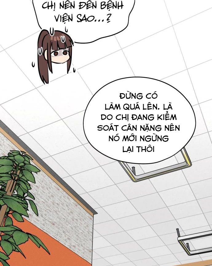 Hôm Nay Han Yoil Là Con Gái Chapter 17 - Trang 2