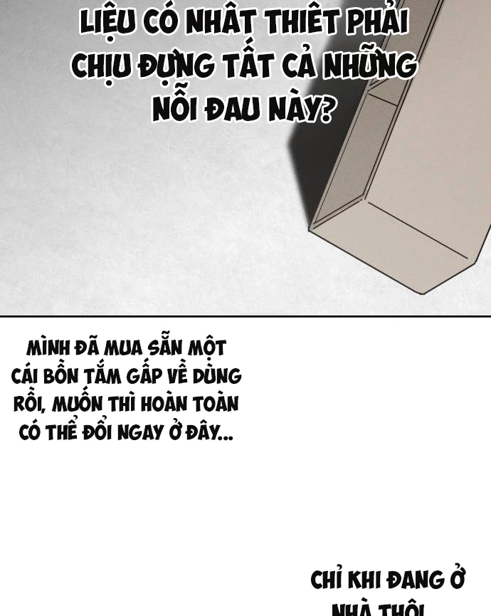 Hôm Nay Han Yoil Là Con Gái Chapter 17 - Trang 2