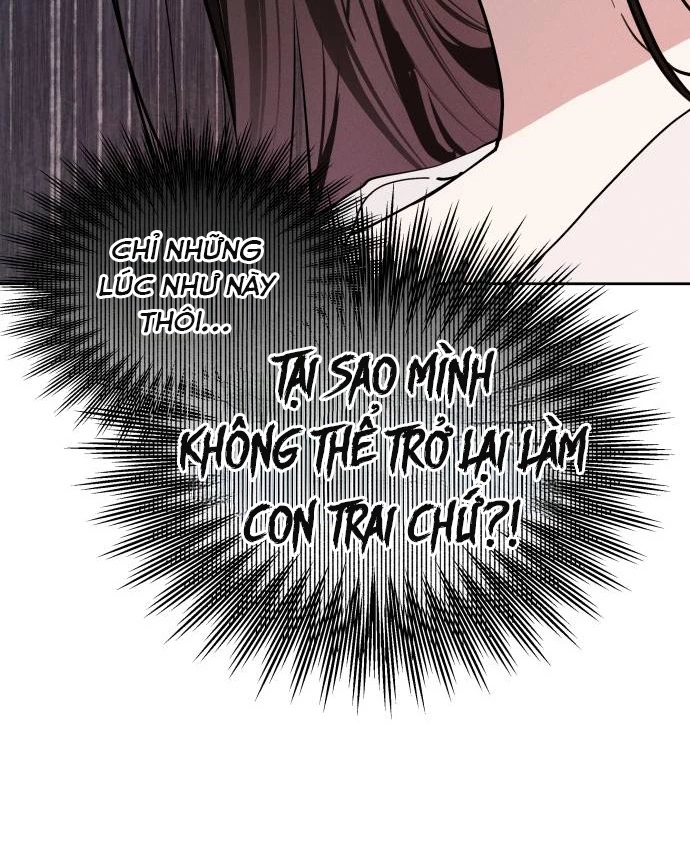 Hôm Nay Han Yoil Là Con Gái Chapter 17 - Trang 2