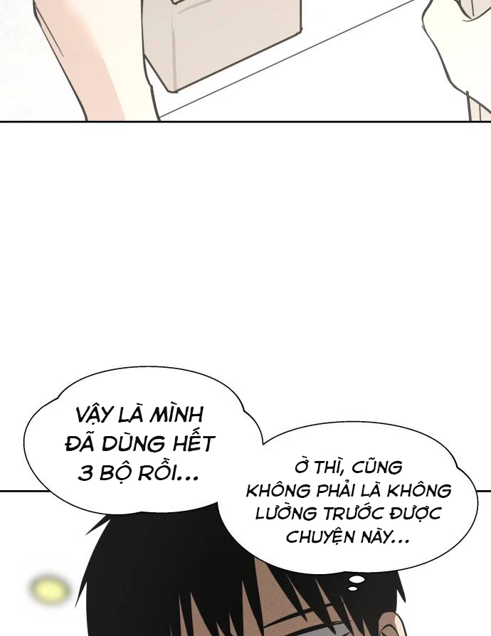 Hôm Nay Han Yoil Là Con Gái Chapter 17 - Trang 2