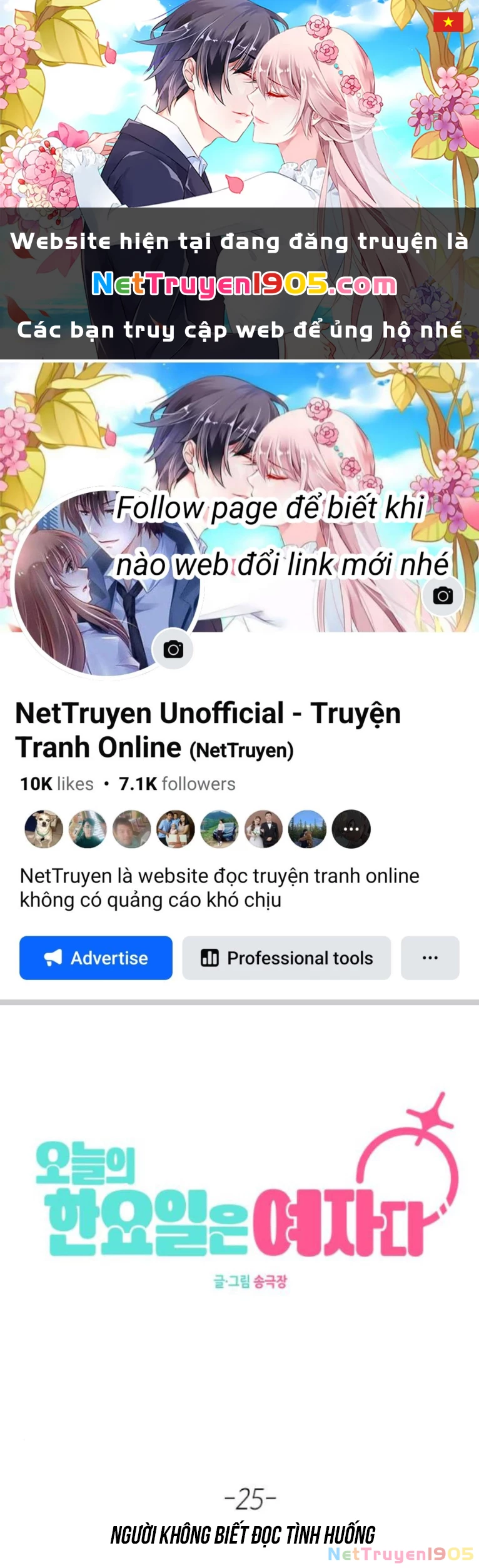 Hôm Nay Han Yoil Là Con Gái Chapter 25 - Trang 2