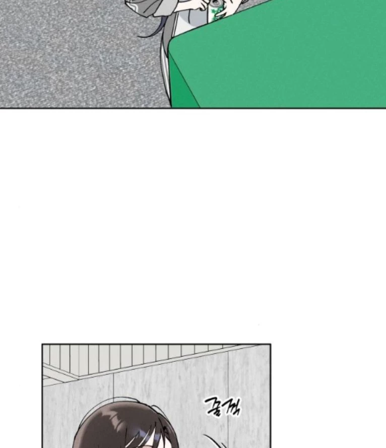 Hôm Nay Han Yoil Là Con Gái Chapter 25 - Trang 2
