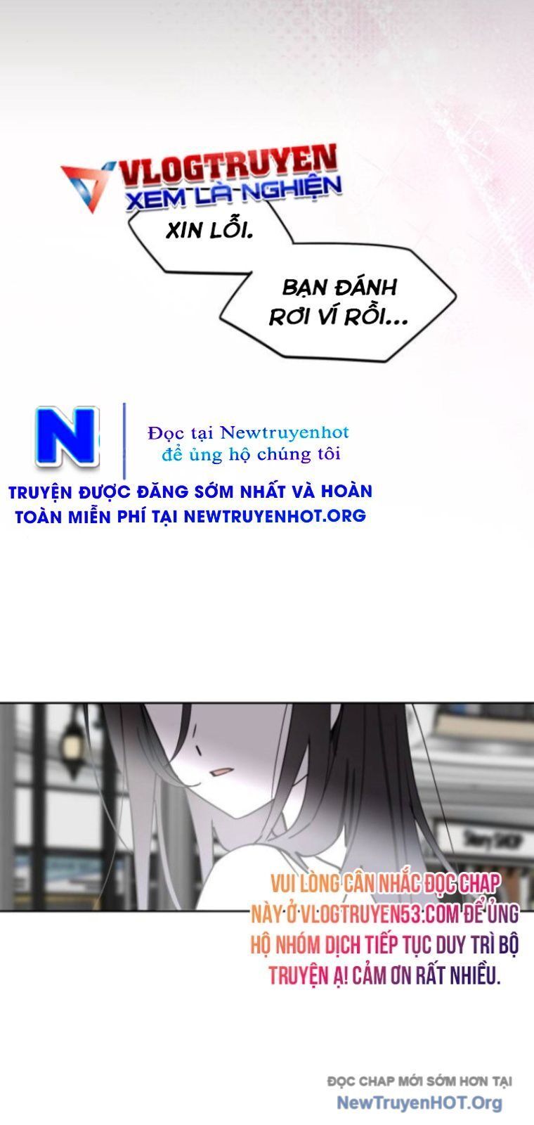 Hôm Nay Han Yoil Là Con Gái Chapter 26 - Trang 2