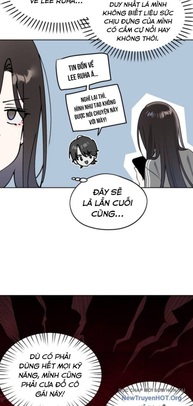 Hôm Nay Han Yoil Là Con Gái Chapter 26 - Trang 2