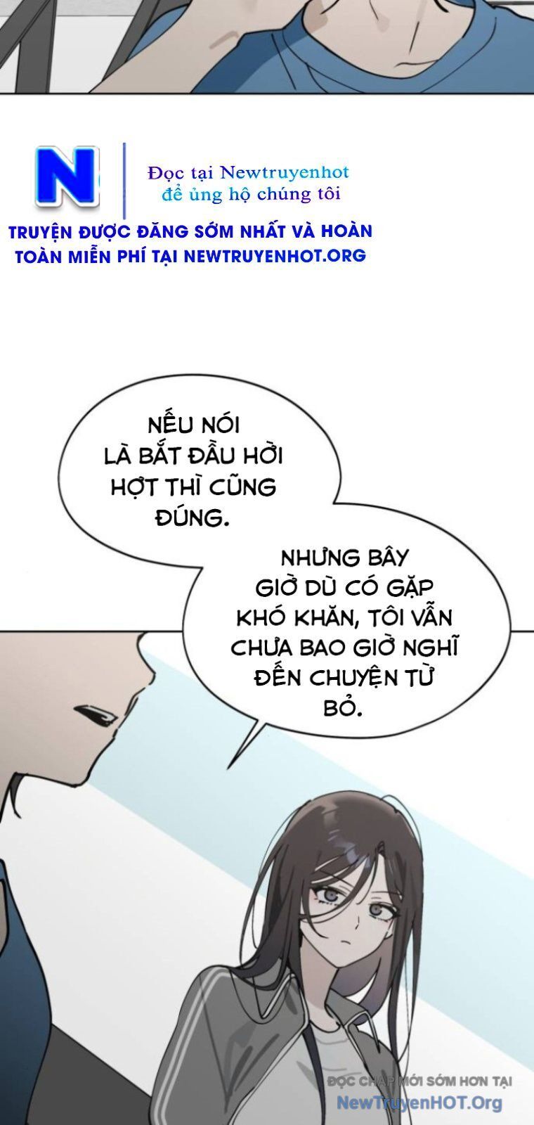 Hôm Nay Han Yoil Là Con Gái Chapter 26 - Trang 2