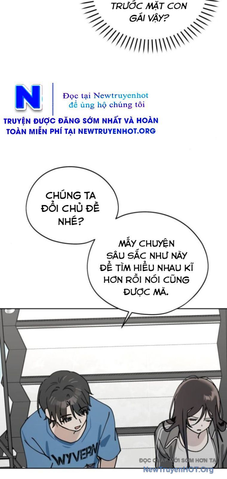 Hôm Nay Han Yoil Là Con Gái Chapter 26 - Trang 2