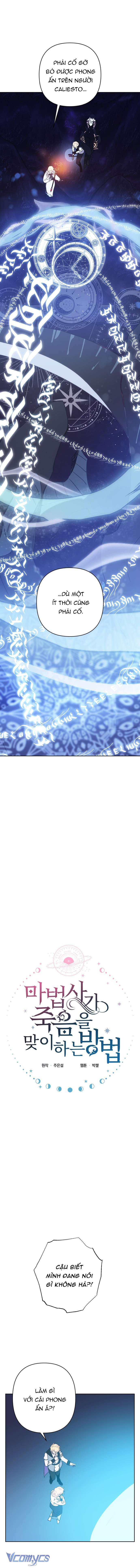 Cách Để Giết Một Pháp Sư Chapter 78 - Trang 2