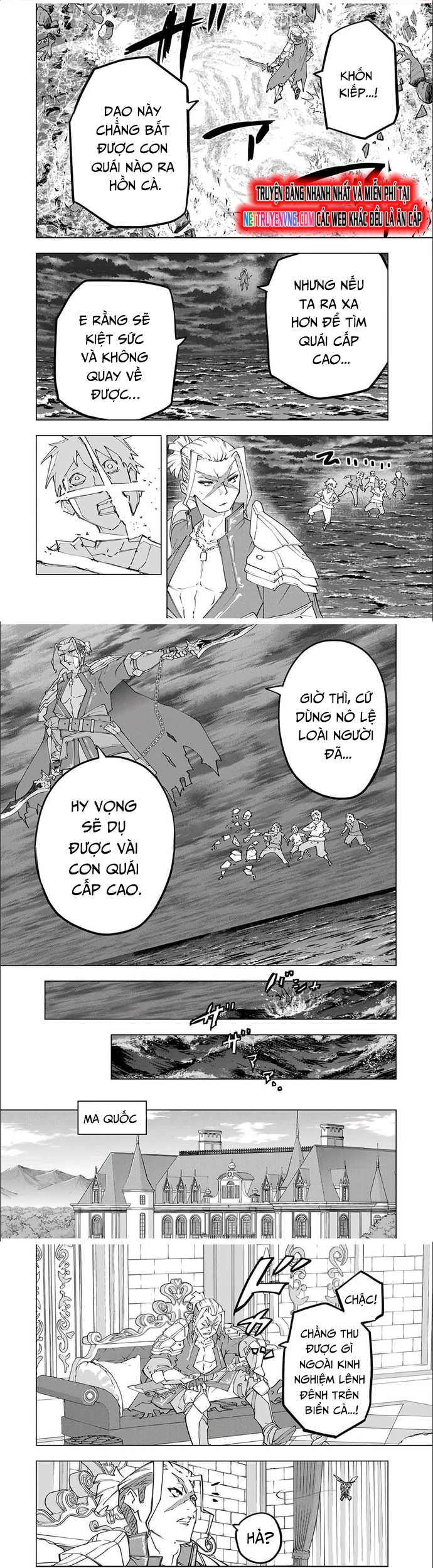 Bị Phản Bội Bởi Đồng Đội Và Sở Hữu [Gacha Không Giới Hạn] Lv.9999 Chapter 155 - Trang 2