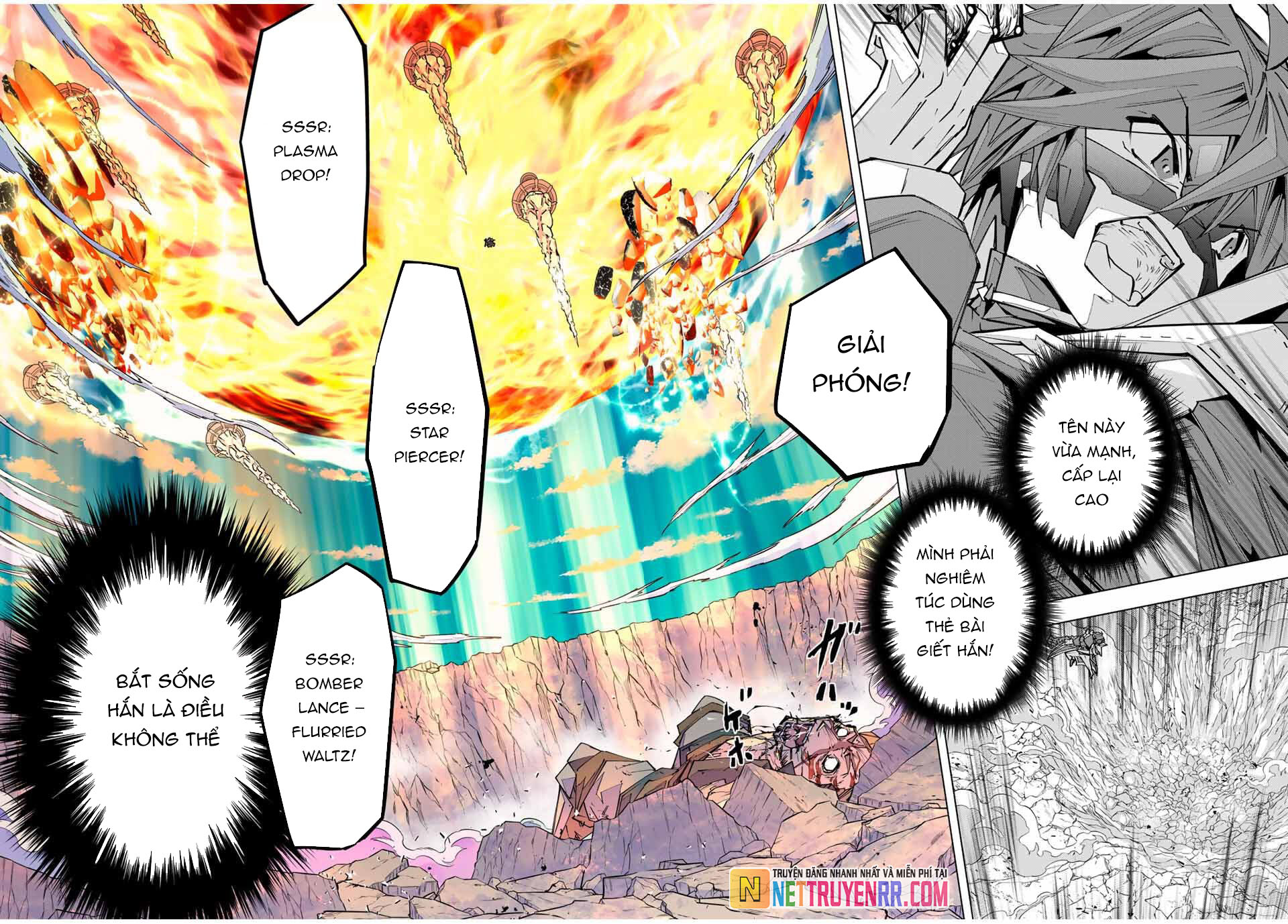 Bị Phản Bội Bởi Đồng Đội Và Sở Hữu [Gacha Không Giới Hạn] Lv.9999 Chapter 167 - Trang 2