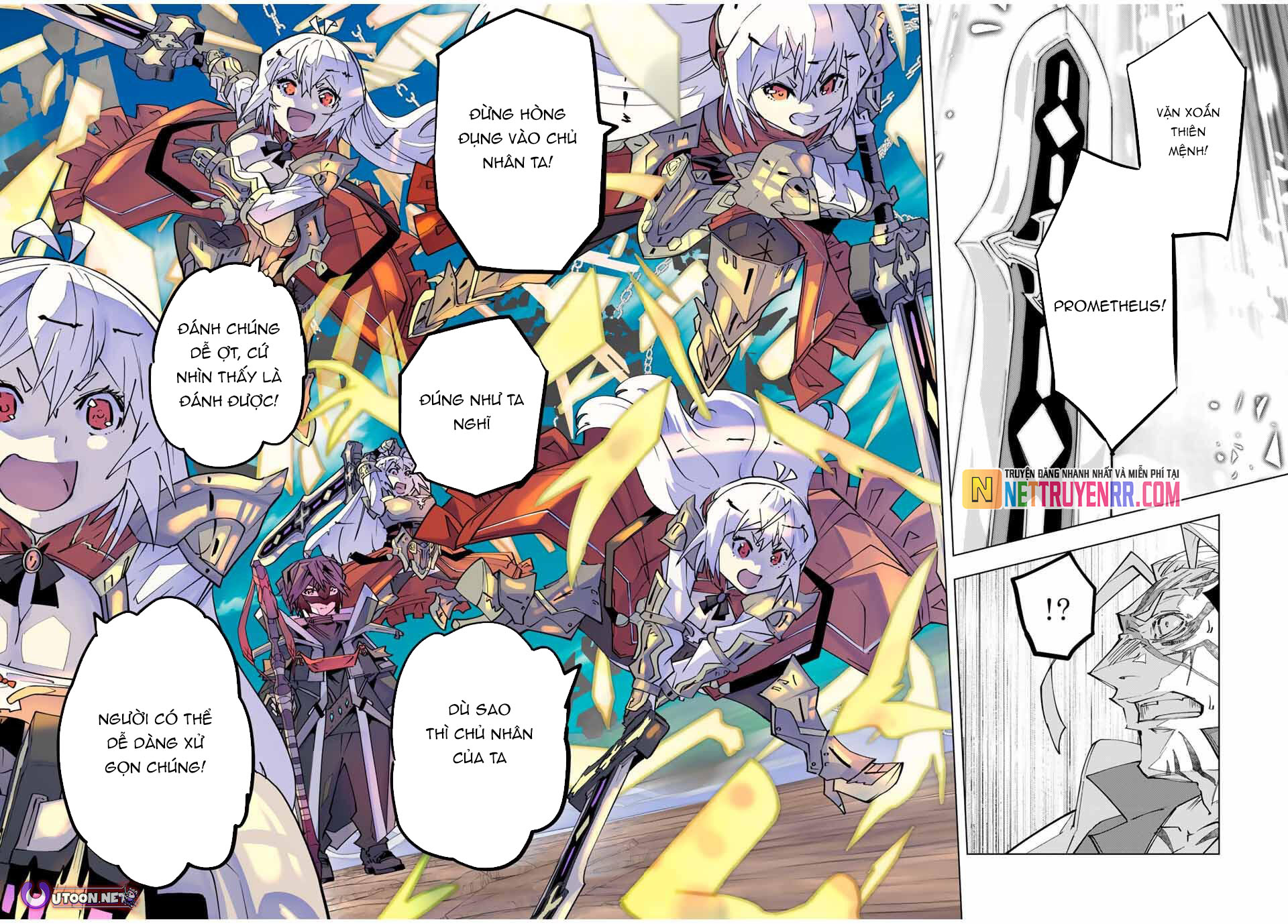 Bị Phản Bội Bởi Đồng Đội Và Sở Hữu [Gacha Không Giới Hạn] Lv.9999 Chapter 167 - Trang 2