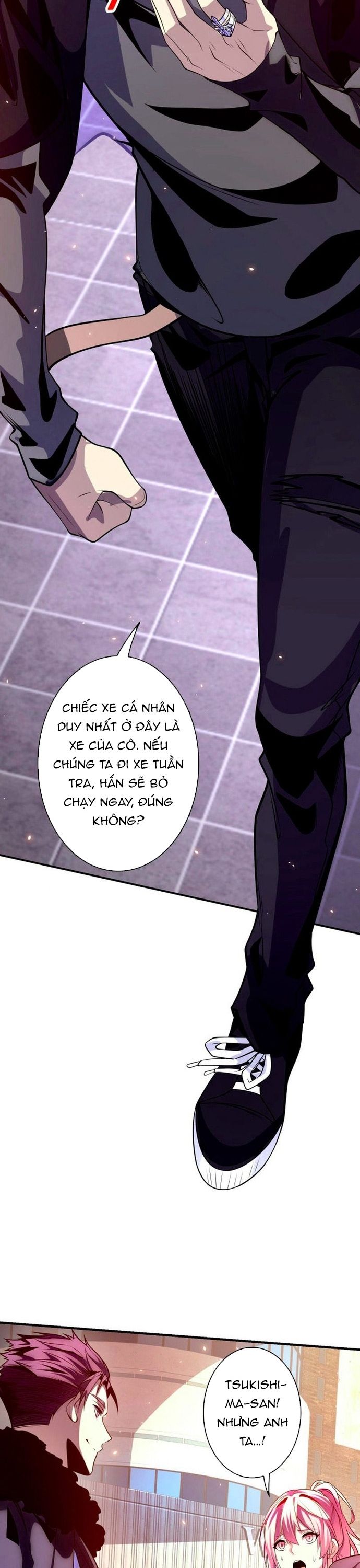 Hồ Sơ Quỷ Dữ Của Thám Tử Chapter 1 - Trang 2