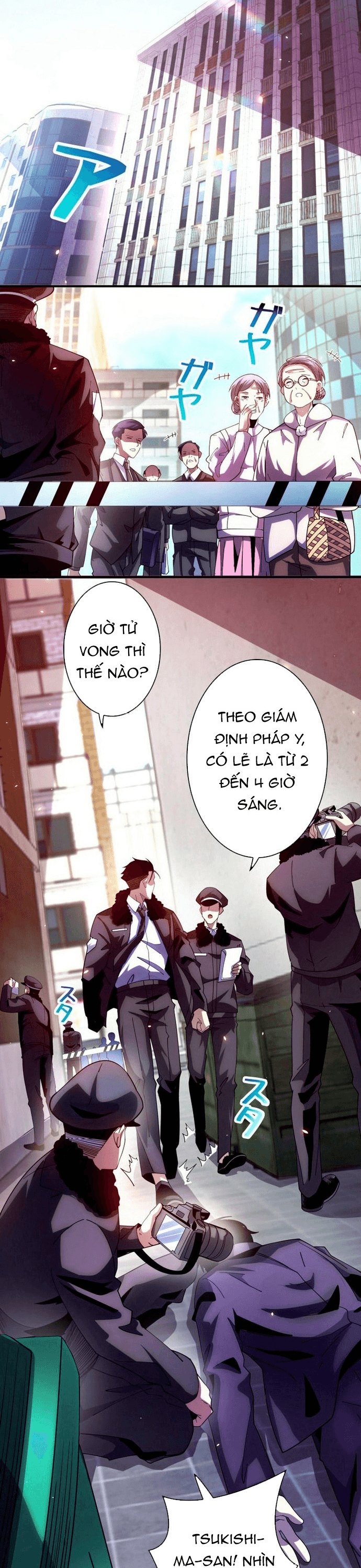 Hồ Sơ Quỷ Dữ Của Thám Tử Chapter 1 - Trang 2
