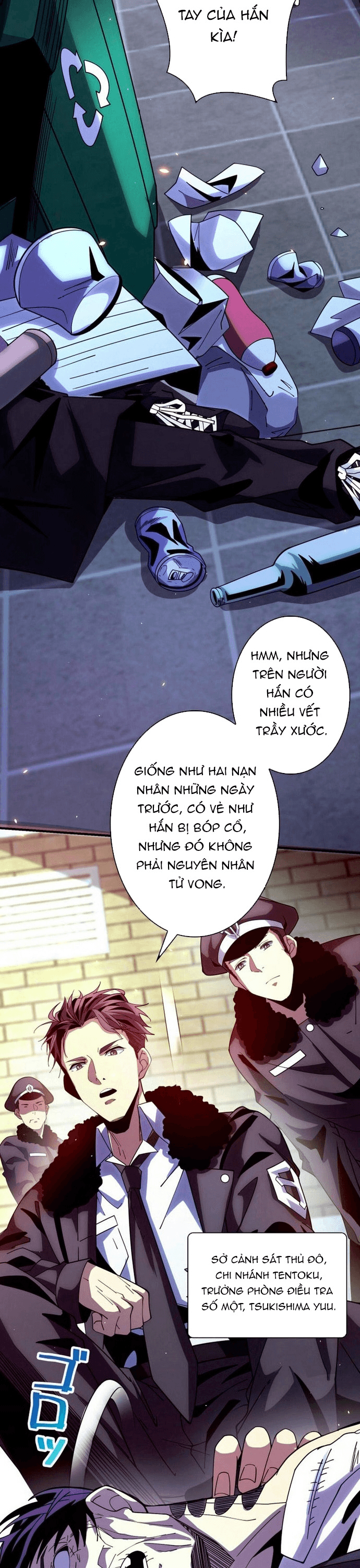 Hồ Sơ Quỷ Dữ Của Thám Tử Chapter 1 - Trang 2