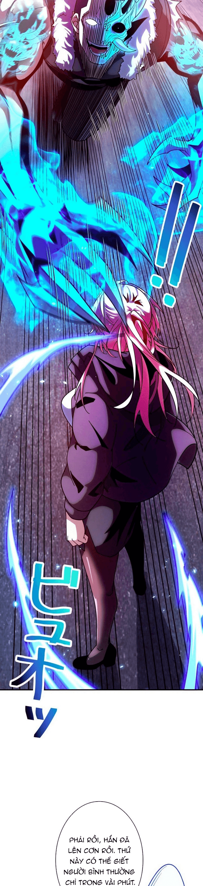 Hồ Sơ Quỷ Dữ Của Thám Tử Chapter 2 - Trang 2