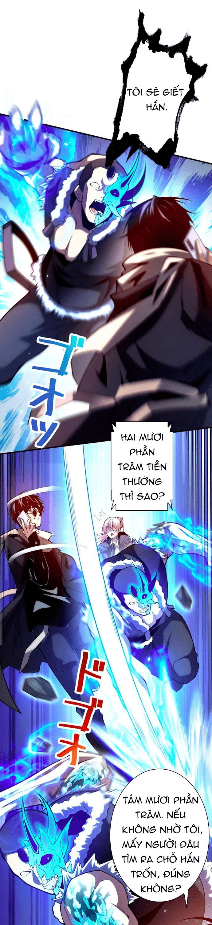 Hồ Sơ Quỷ Dữ Của Thám Tử Chapter 2 - Trang 2