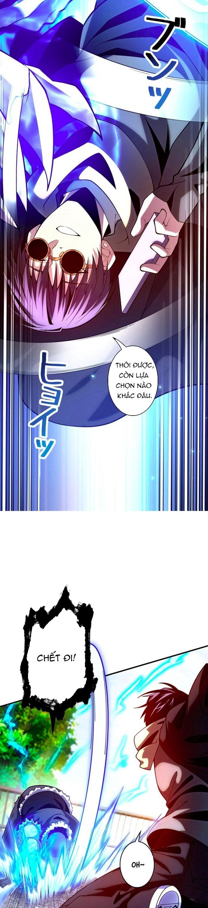 Hồ Sơ Quỷ Dữ Của Thám Tử Chapter 2 - Trang 2